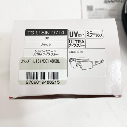SWANS LION SIN ULTRA LENS SIN-0714 スワンズ スポーツサングラス 箱・ケース付属【加古川店】