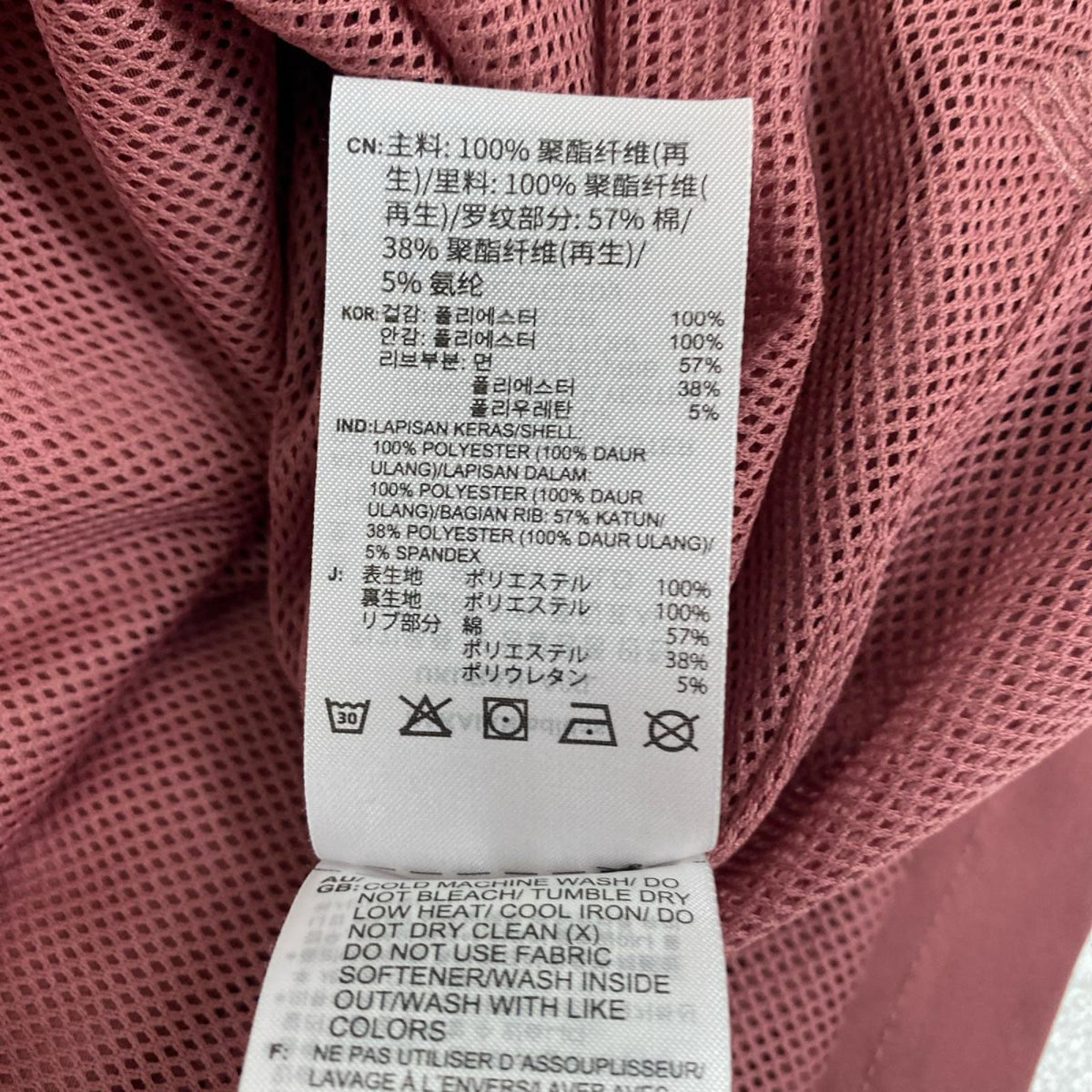 adidas | アディダス adidas ﾗｸﾞﾋﾞｰ ﾎﾟﾛｼｬﾂ size:XL【加古川店】
