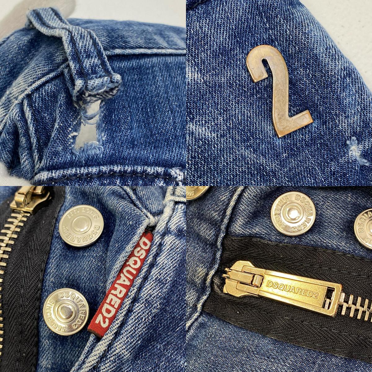 【中古】DSQUARED2 | ディースクエアード tiby biker jean デニムパンツ s71lb0326 s30342 インディゴ サイズ：42【加古川店】