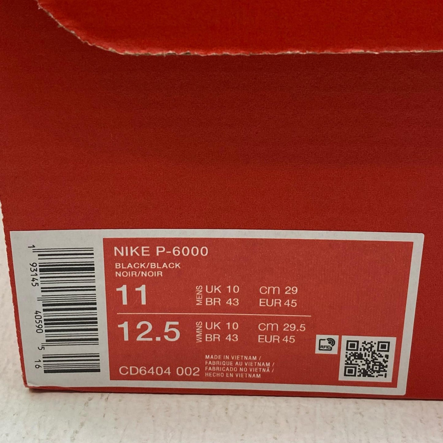 【中古】NIKE | ナイキ P-6000 スニーカー CD6404-002 ブラック 29cm【加古川店】