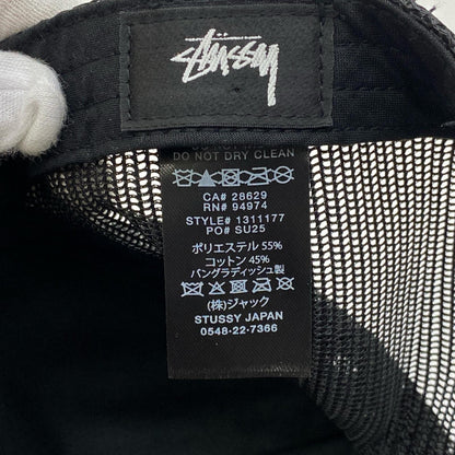 【中古】STUSSY | ステューシー trucker international snapback キャップ ブラック【加古川店】