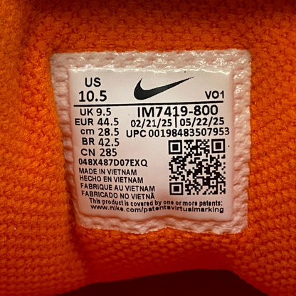【中古】NIKE | ナイキ Baltoro High ×STUSSY スニーカー IM7419-800 オレンジ 28.5cm【加古川店】