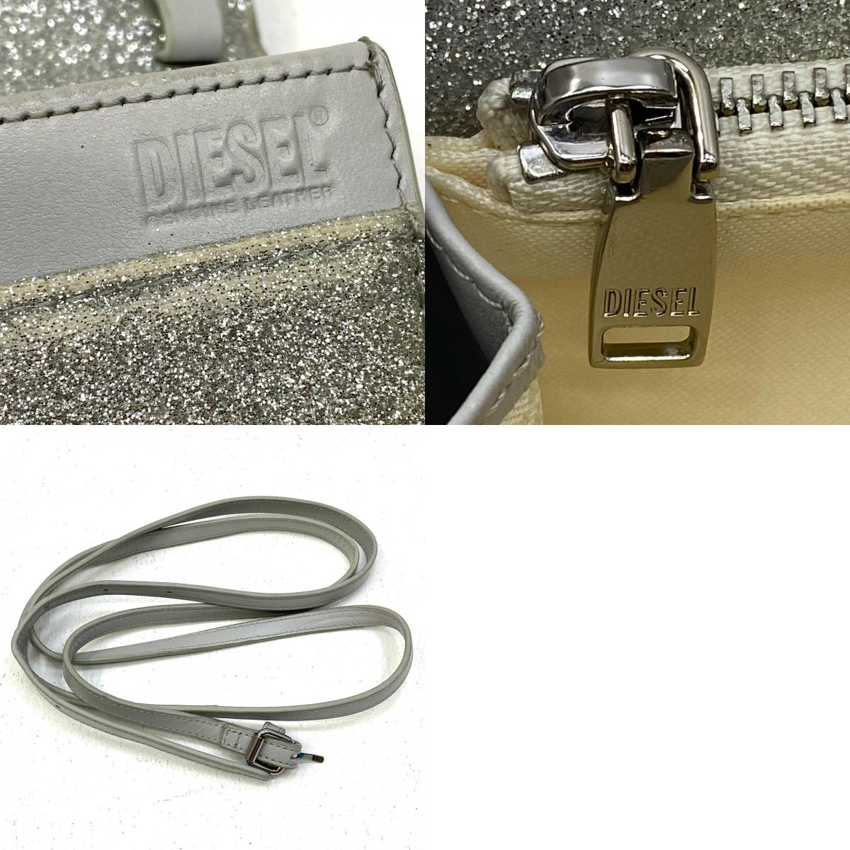 【中古】DIESEL | ディーゼル 1DR WALLET STRAP ショルダーバッグ X09809 P0787 シルバー【加古川店】