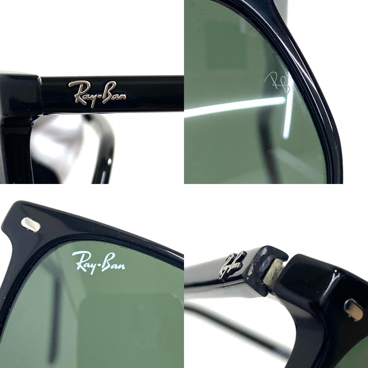 【中古】RAY BAN | レイバン ELLIOT サングラス RB2197F ブラック【加古川店】