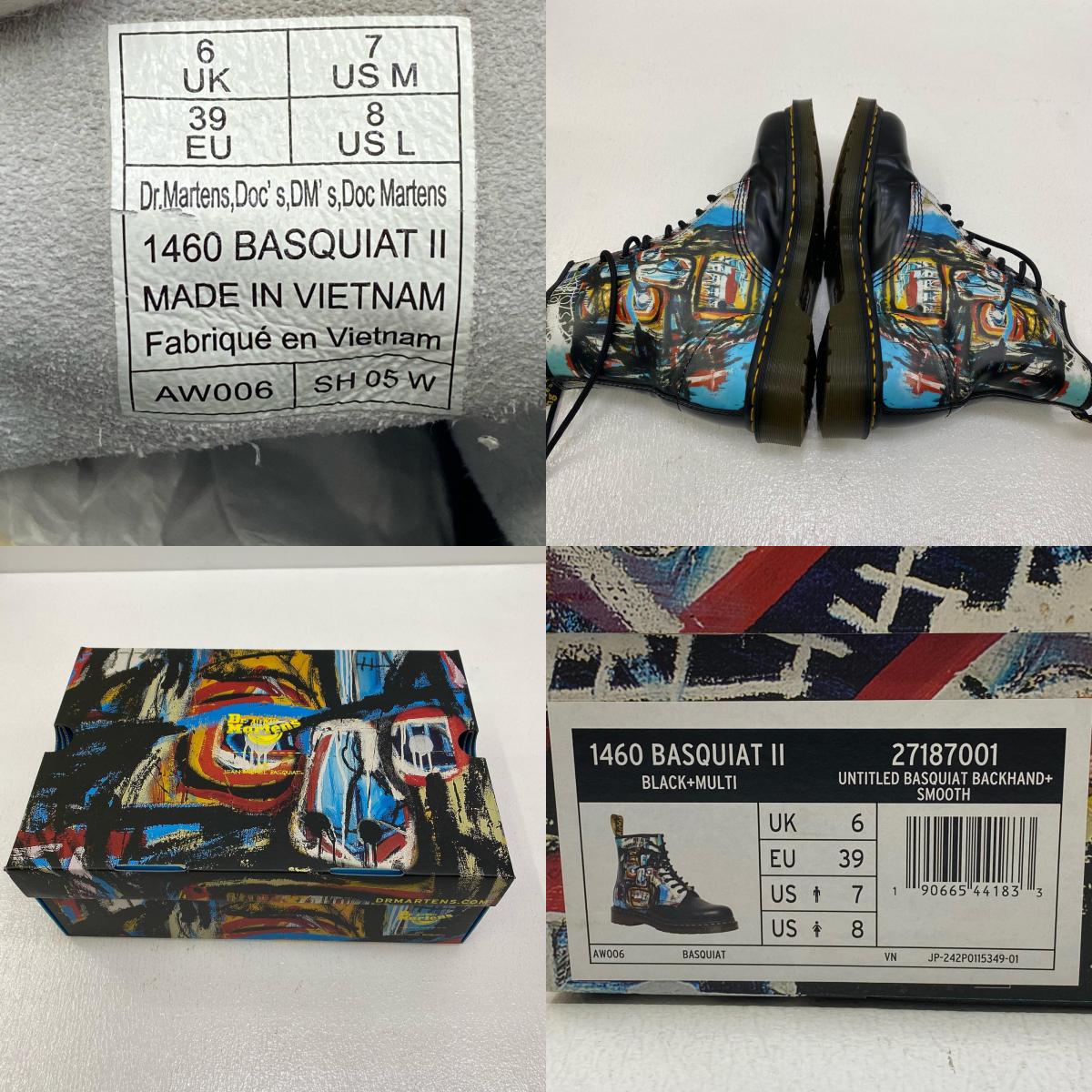 【中古】Dr.Martens | ドクターマーチン 8HOLE BOOT ブーツ 27187001【加古川店】