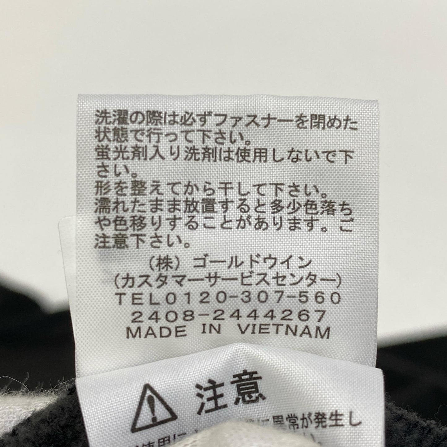 【中古】THE NORTH FACE | ザ・ノースフェイス Mountain Versa Micro その他トップス NL72404 ブラック サイズ：L【加古川店】