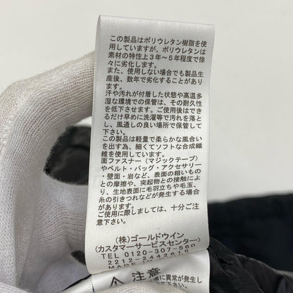 【中古】THE NORTH FACE | ザ・ノースフェイス Thunder Jacket ダウンジャケット NY82312 ブラック サイズ：L【加古川店】