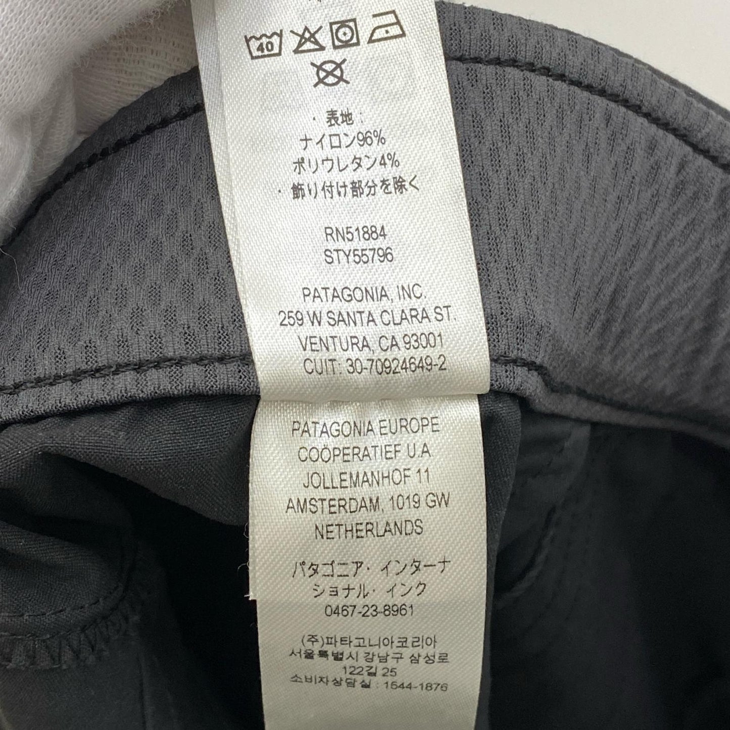 【中古】patagonia | パタゴニア Quandary Joggers パンツ 55796SP25 ブラック サイズ：XS【加古川店】