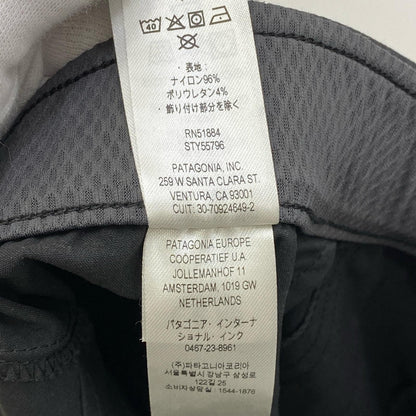 【中古】patagonia | パタゴニア Quandary Joggers パンツ 55796SP25 ブラック サイズ：XS【加古川店】