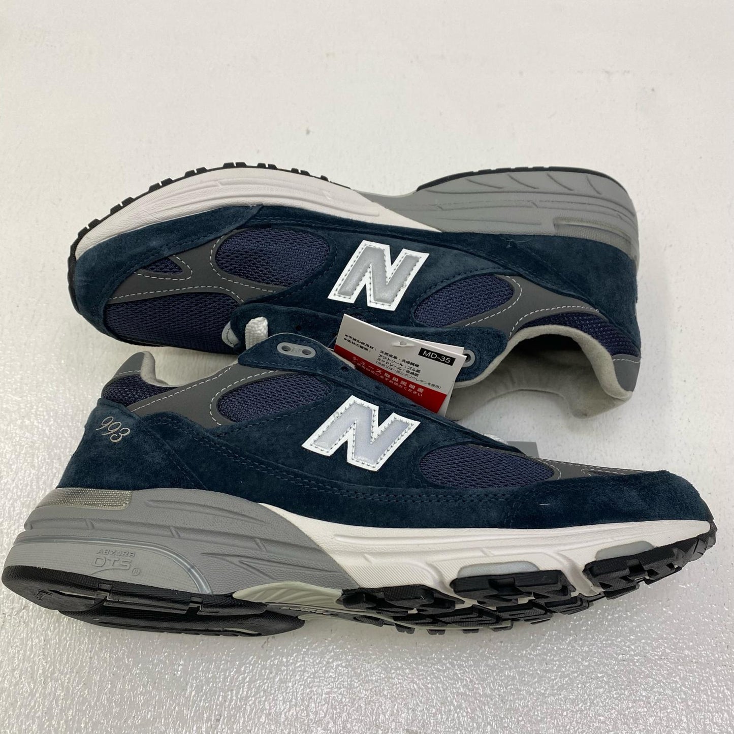 【中古】NEW BALANCE | ニューバランス 993 スニーカー MR993NV ネイビー 27cm【加古川店】
