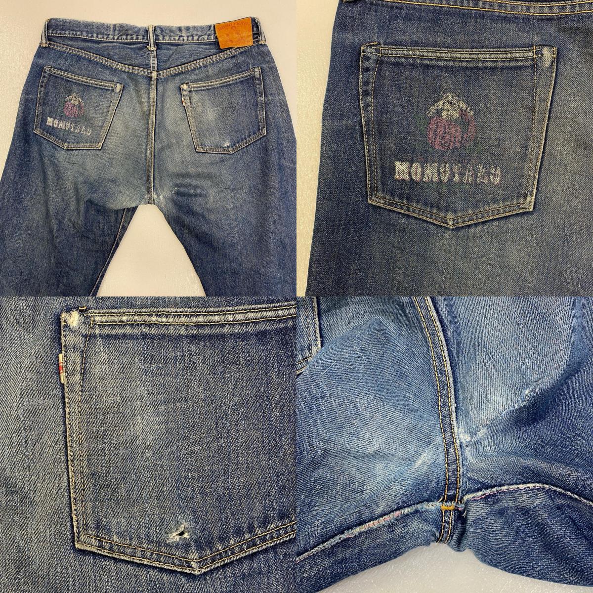 【中古】桃太郎ジーンズ | モモタロウジーンズ パンツ インディゴ【加古川店】
