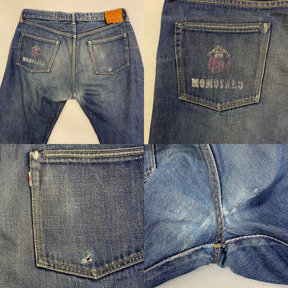 【中古】桃太郎ジーンズ | モモタロウジーンズ パンツ インディゴ【加古川店】