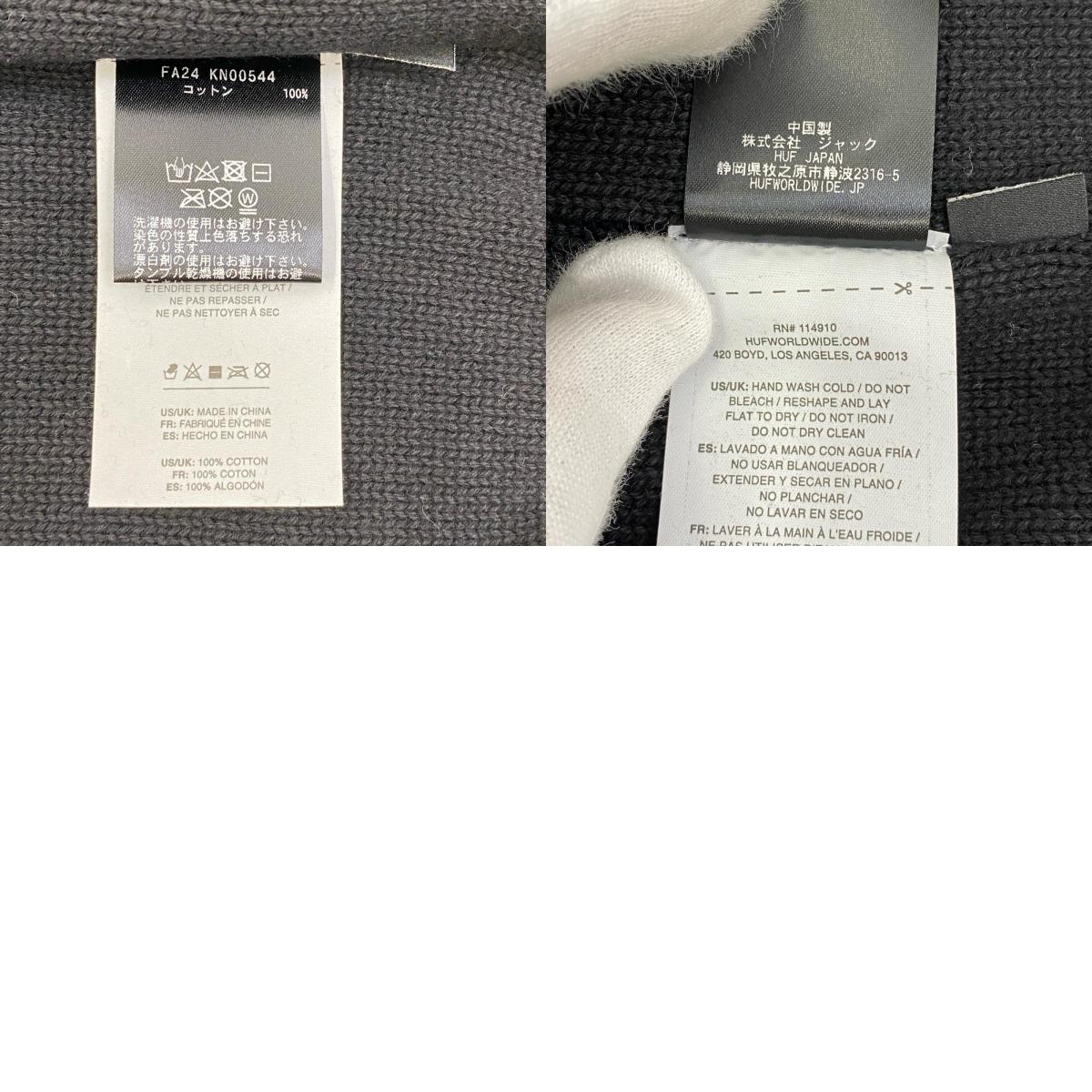 【中古】HUF | ハフ Survive Cable Knit Sweater ニット ブラック サイズ：M【加古川店】