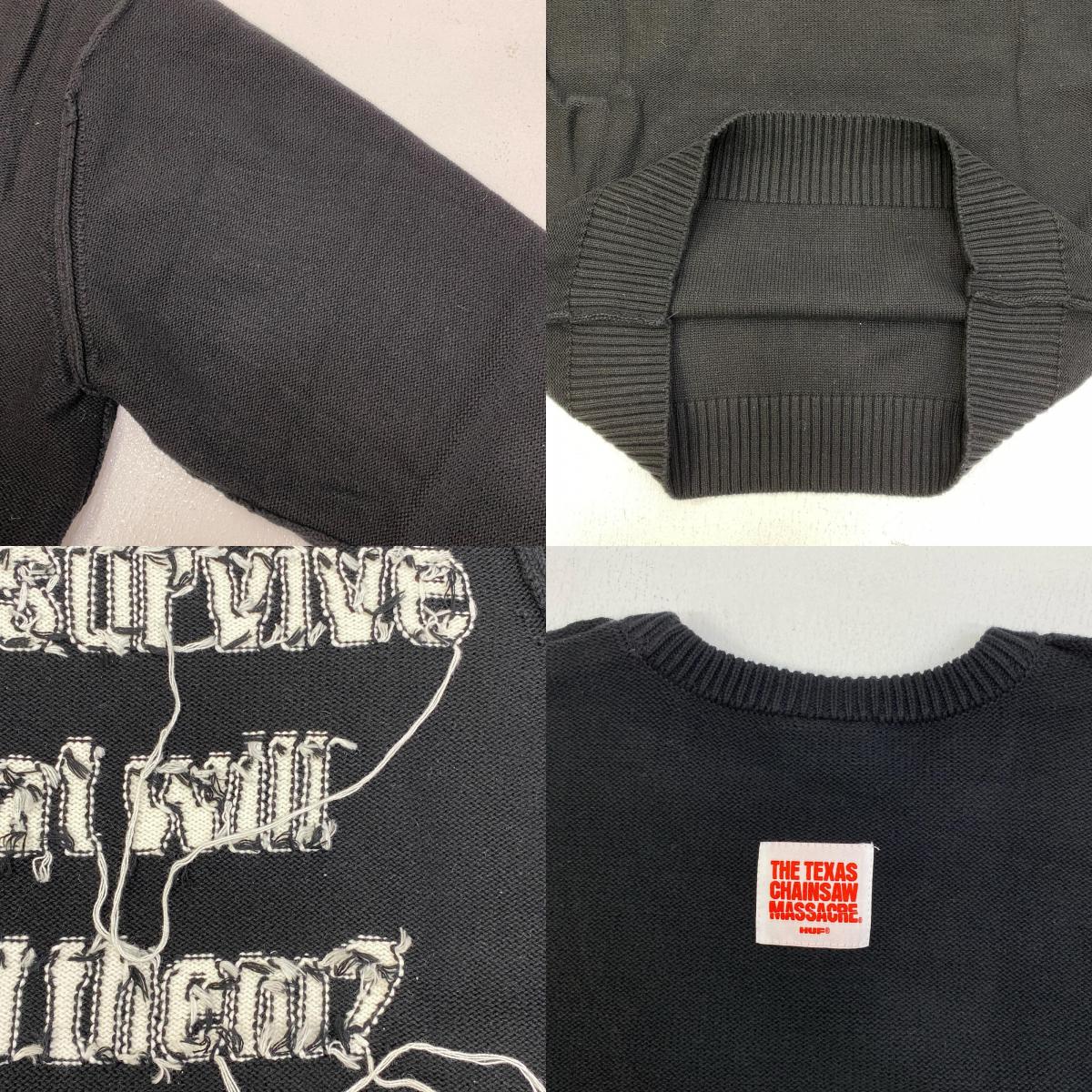 【中古】HUF | ハフ Survive Cable Knit Sweater ニット ブラック サイズ：M【加古川店】