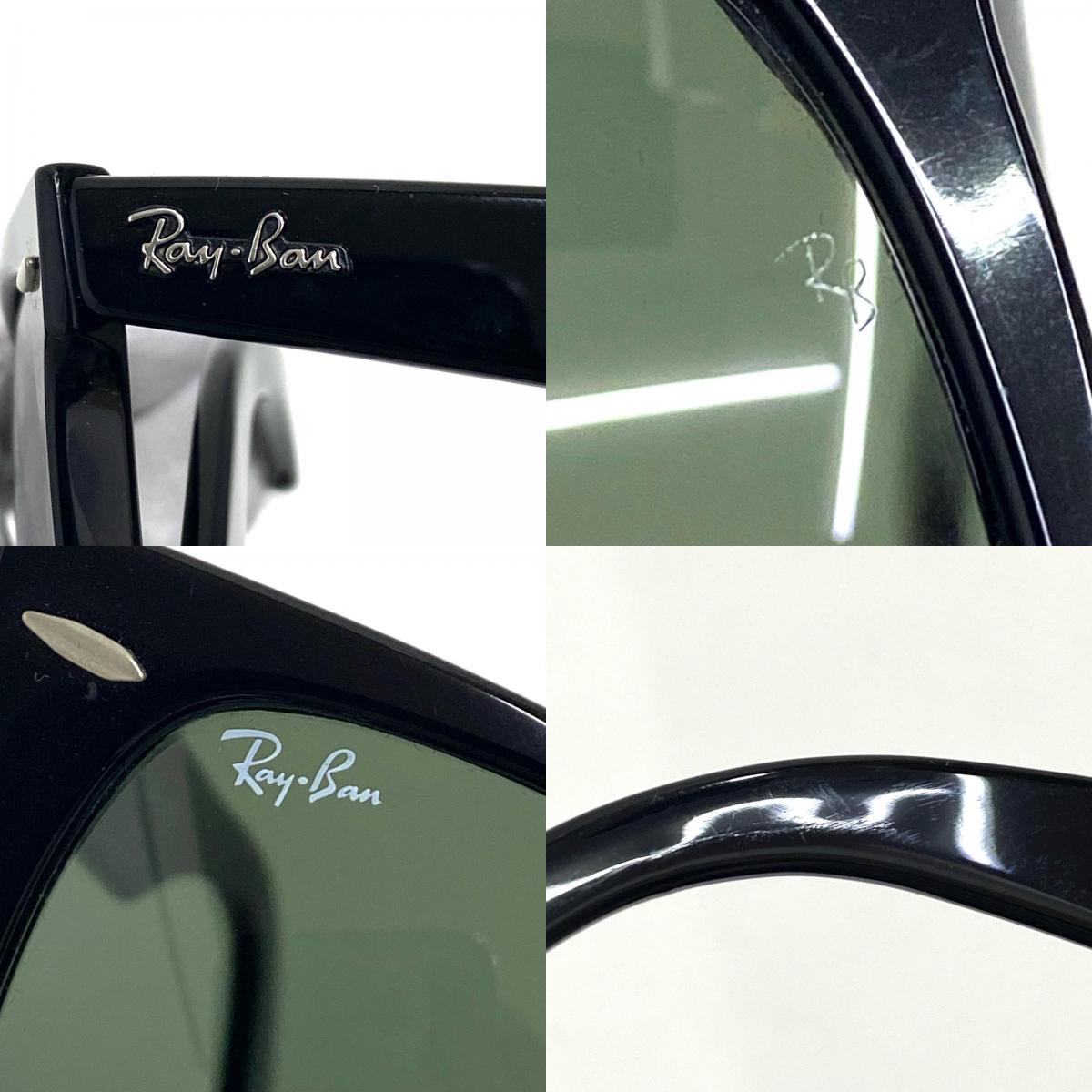 【中古】RAY BAN | レイバン WAYFARER サングラス RB2140-F ブラック【加古川店】