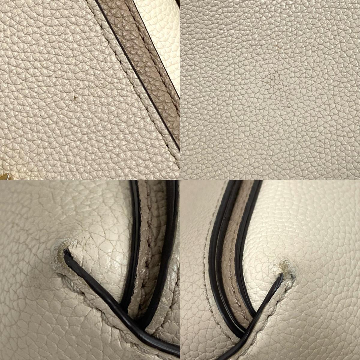 【中古】Michael Kors | マイケルコース MERCER その他バッグ 30S9GM9S1T【加古川店】