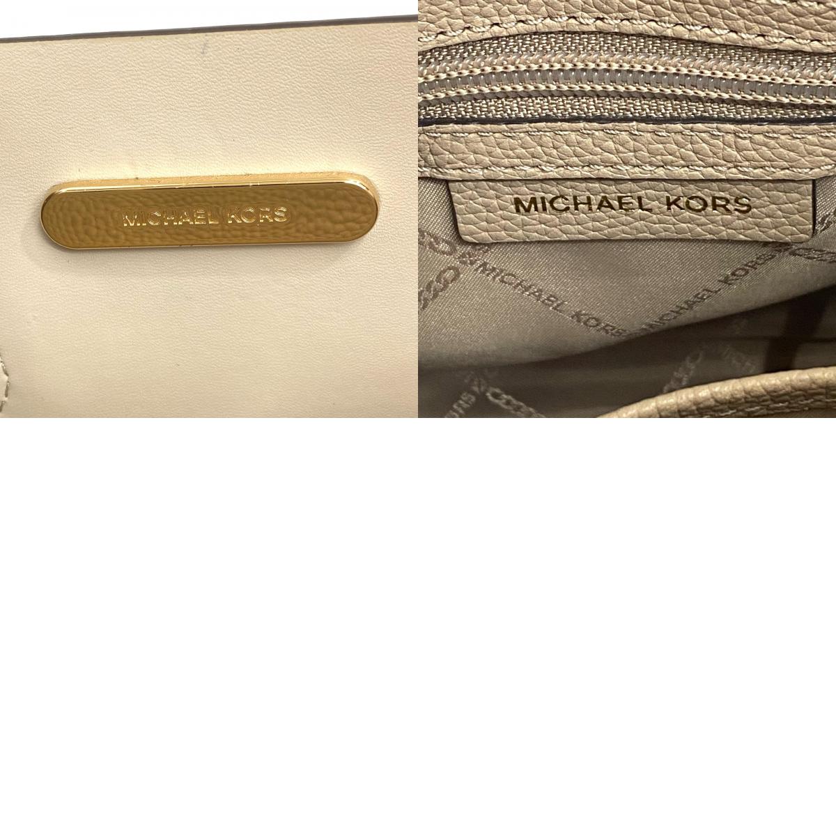 【中古】Michael Kors | マイケルコース MERCER その他バッグ 30S9GM9S1T【加古川店】