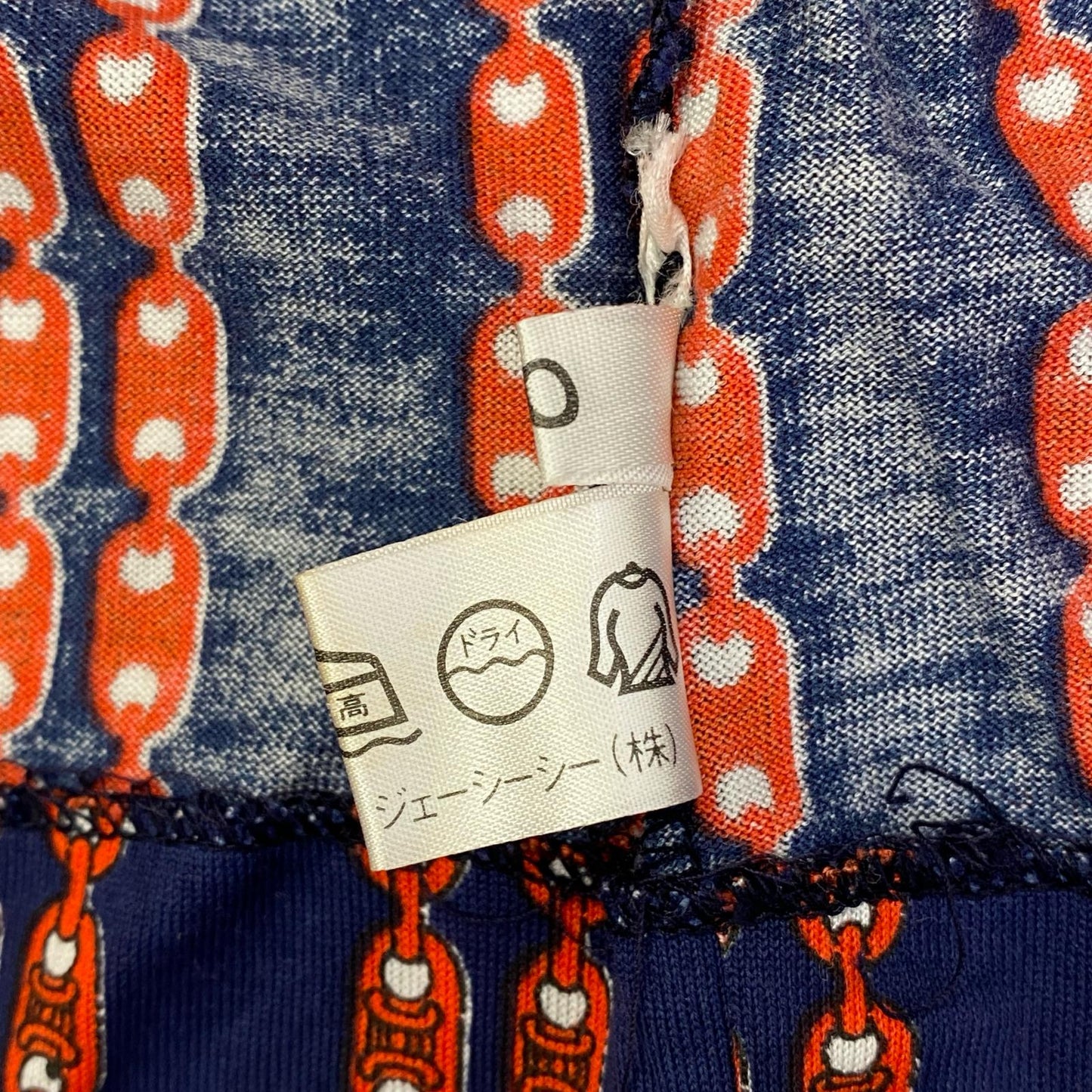 【中古】CELINE | セリーヌ トリオンフチェーン　国内正規品 長袖シャツ サイズ：40【加古川店】