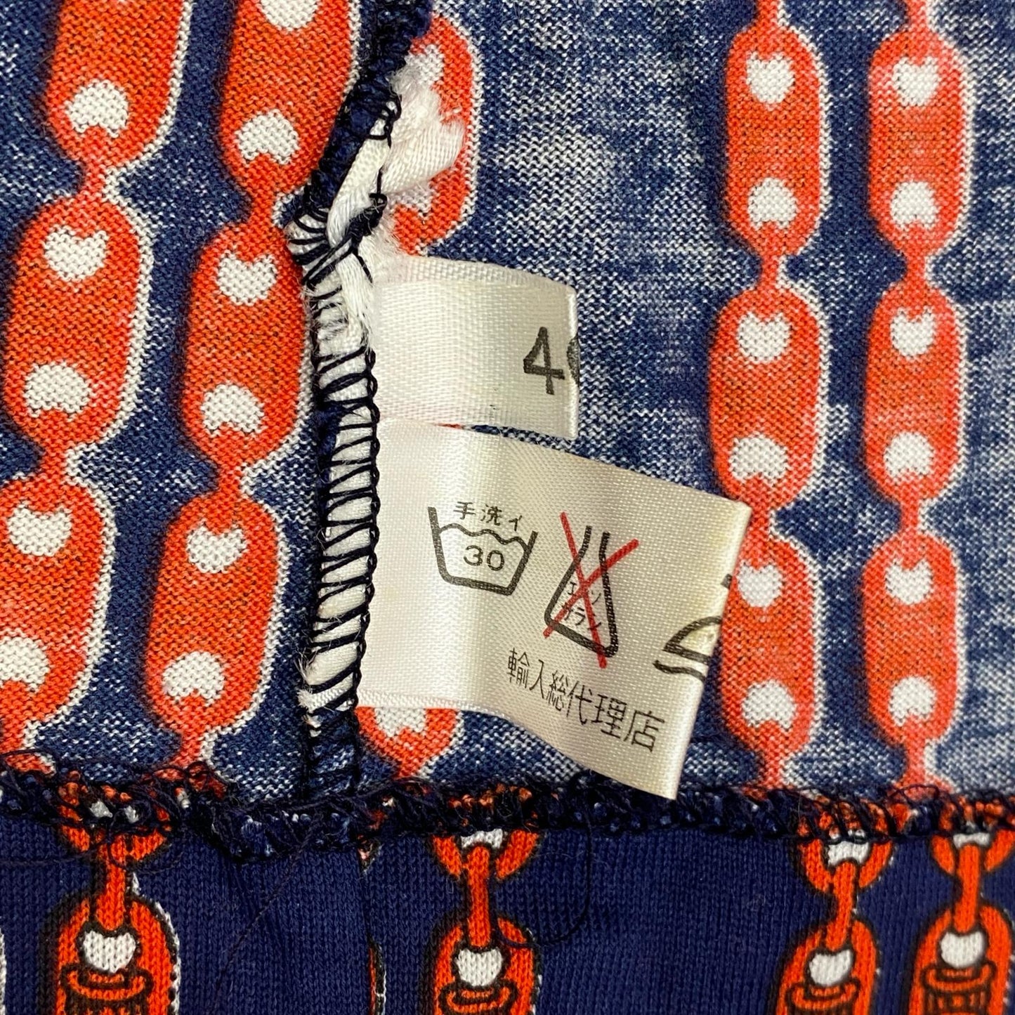 【中古】CELINE | セリーヌ トリオンフチェーン　国内正規品 長袖シャツ サイズ：40【加古川店】