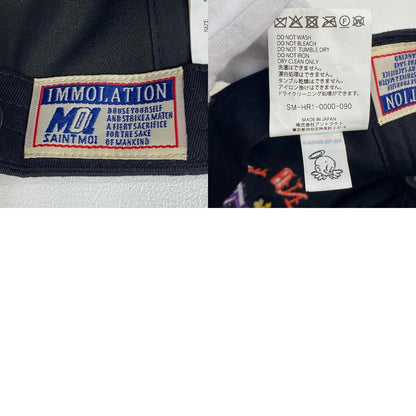 【中古】SAINT MICHAEL | セントマイケルセイントマイケル CAP SINNER SHINE キャップ SM-HR1-0000-090 ブラック【加古川店】