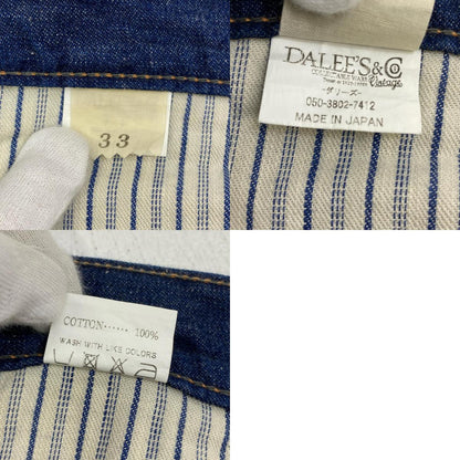 【中古】DELUXEWARE | デラックスウエア 30s NAVY TROUSER DALEE'S デニムパンツ インディゴ サイズ：33【加古川店】