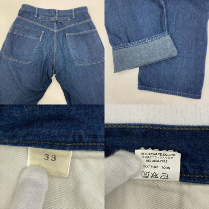 【中古】DELUXEWARE | デラックスウエア 50s PAINTER TROUSERS デニムパンツ DX8011 インディゴ サイズ：33【加古川店】