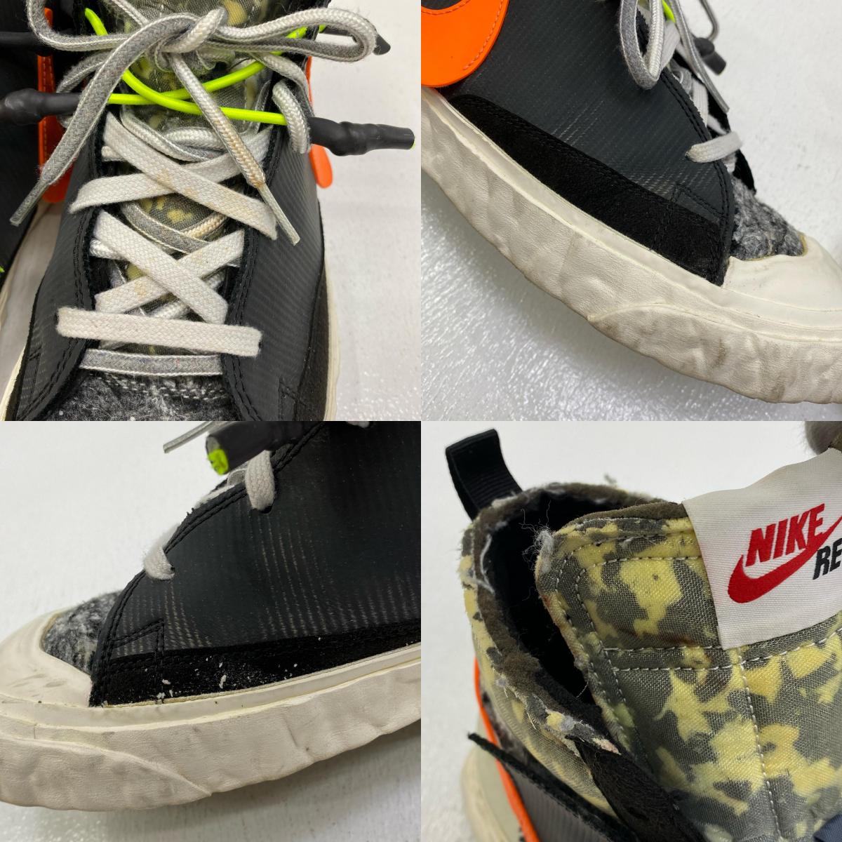 【中古】NIKE | ナイキ READYMADE × Nike Blazer Mid 'Black' スニーカー CZ3589-001 ブラック 28.5cm【加古川店】