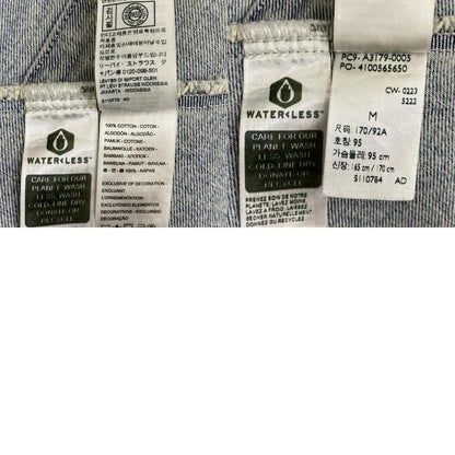 【中古】Levi's | リーバイス SILVER TAB デニム インディゴ サイズ：M【加古川店】