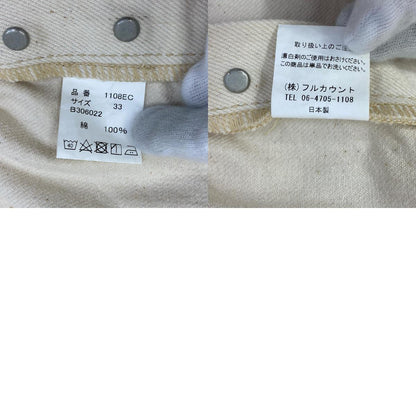 【中古】FULL COUNT | フルカウント lot:1108fc デニムパンツ ホワイト サイズ：33【加古川店】