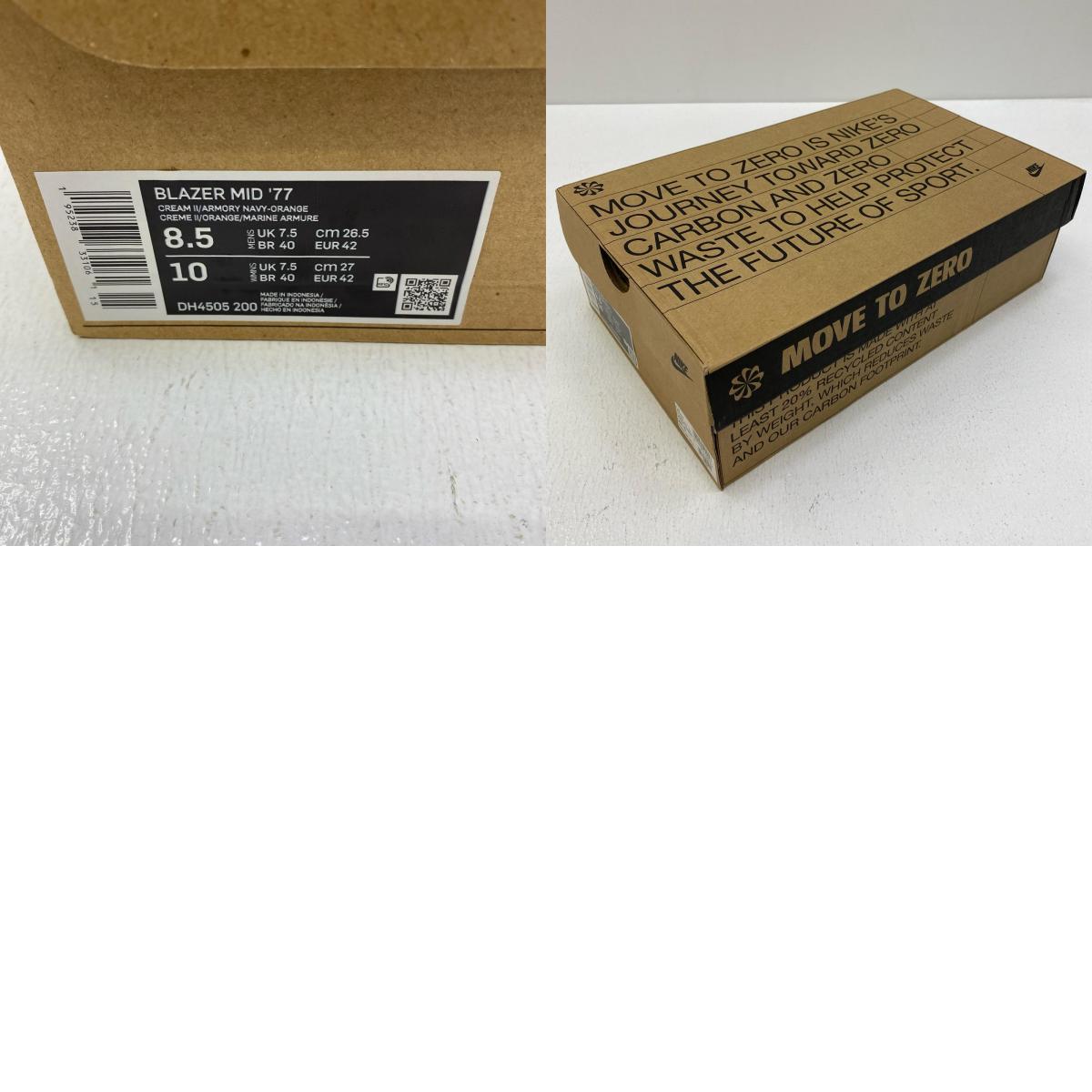 【中古】NIKE | ナイキ BLAZER MID '77 スニーカー DH4505-200 ホワイト 26.5cm【加古川店】