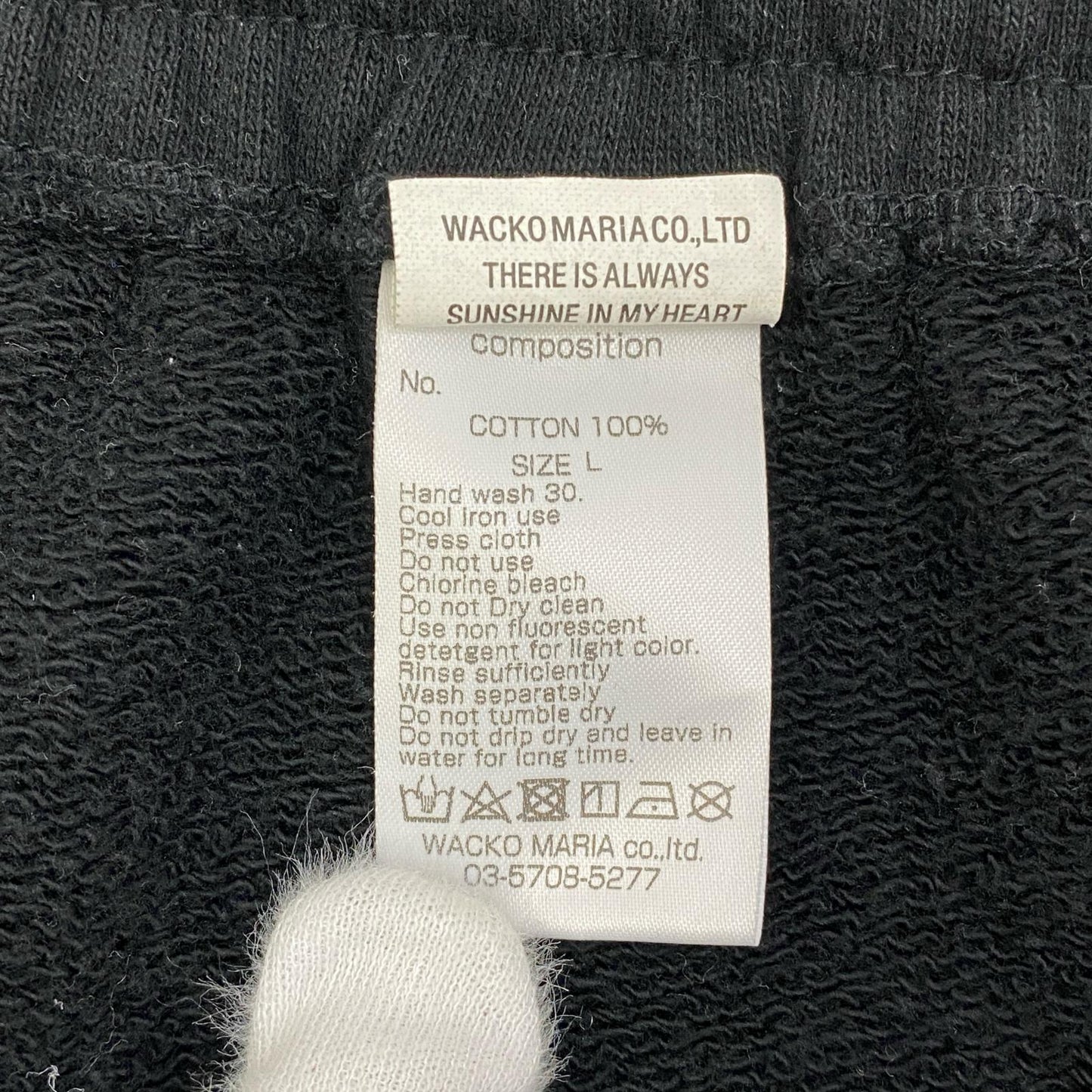 【中古】WACKOMARIA | ワコマリア WASHED HEAVY WEIGHT SWEAT PANTS パンツ ブラック サイズ：L【加古川店】
