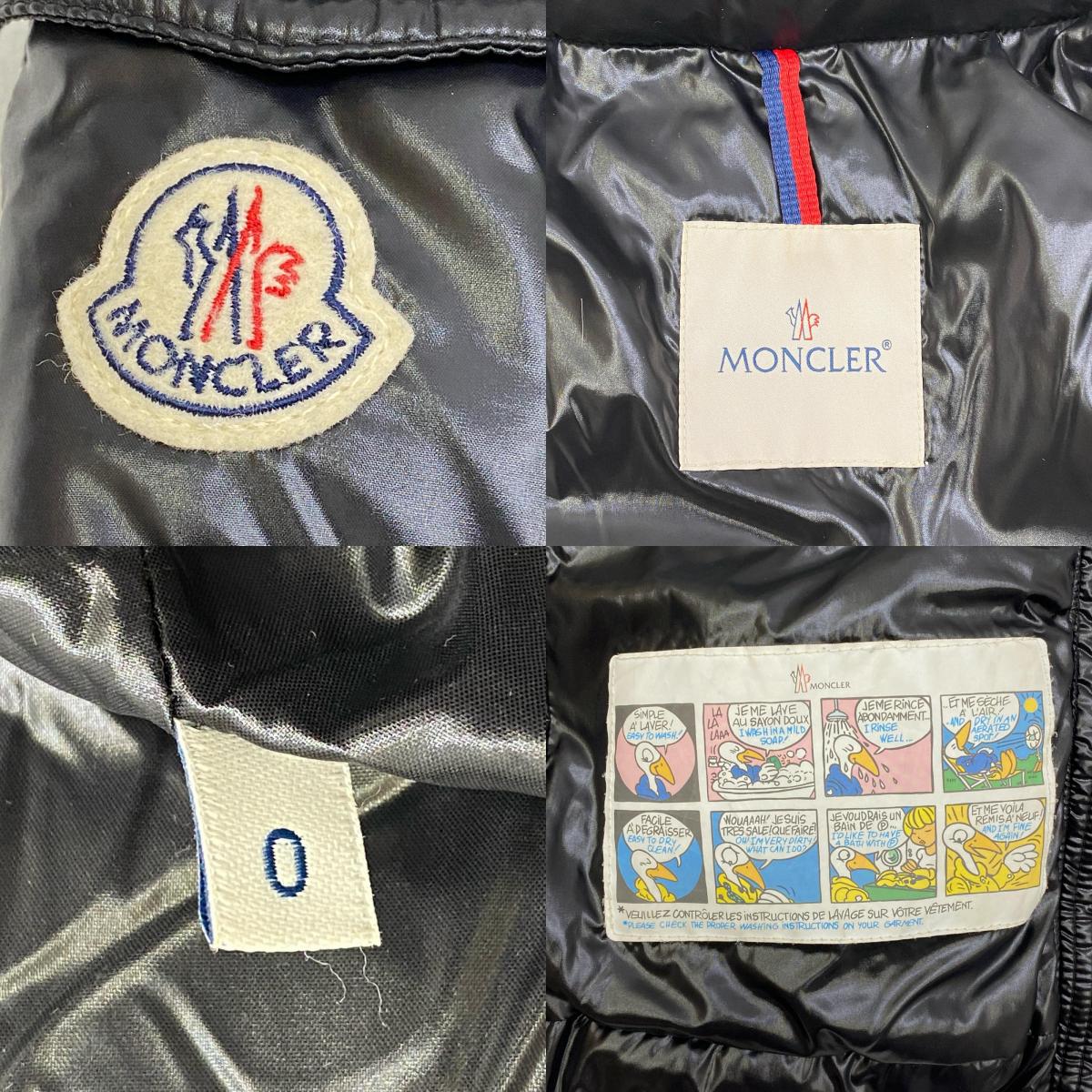 【中古】MONCLER | モンクレール BADYFUR ダウンジャケット D20934685825 68950 ブラック【加古川店】
