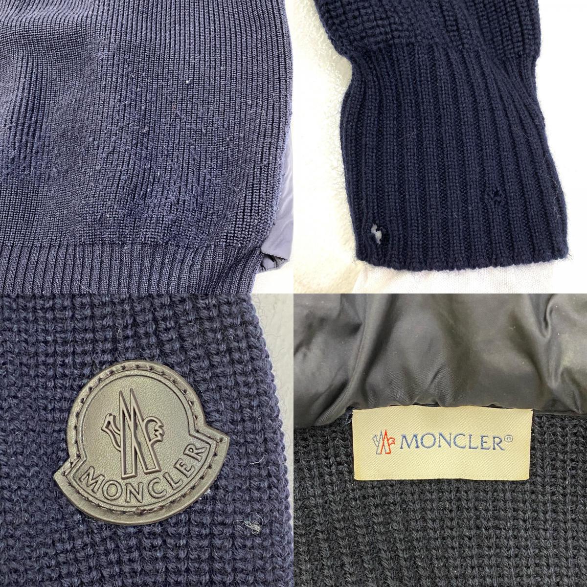 【中古】MONCLER | モンクレール MAGLIONE TRICOT CARDIGAN ダウンジャケット C20919409700 ネイビー サイズ：S【加古川店】