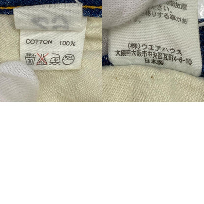 【中古】WARE HOUSE | ウェアハウス　ウエアハウス 1100 デニムパンツ インディゴ サイズ：29【加古川店】