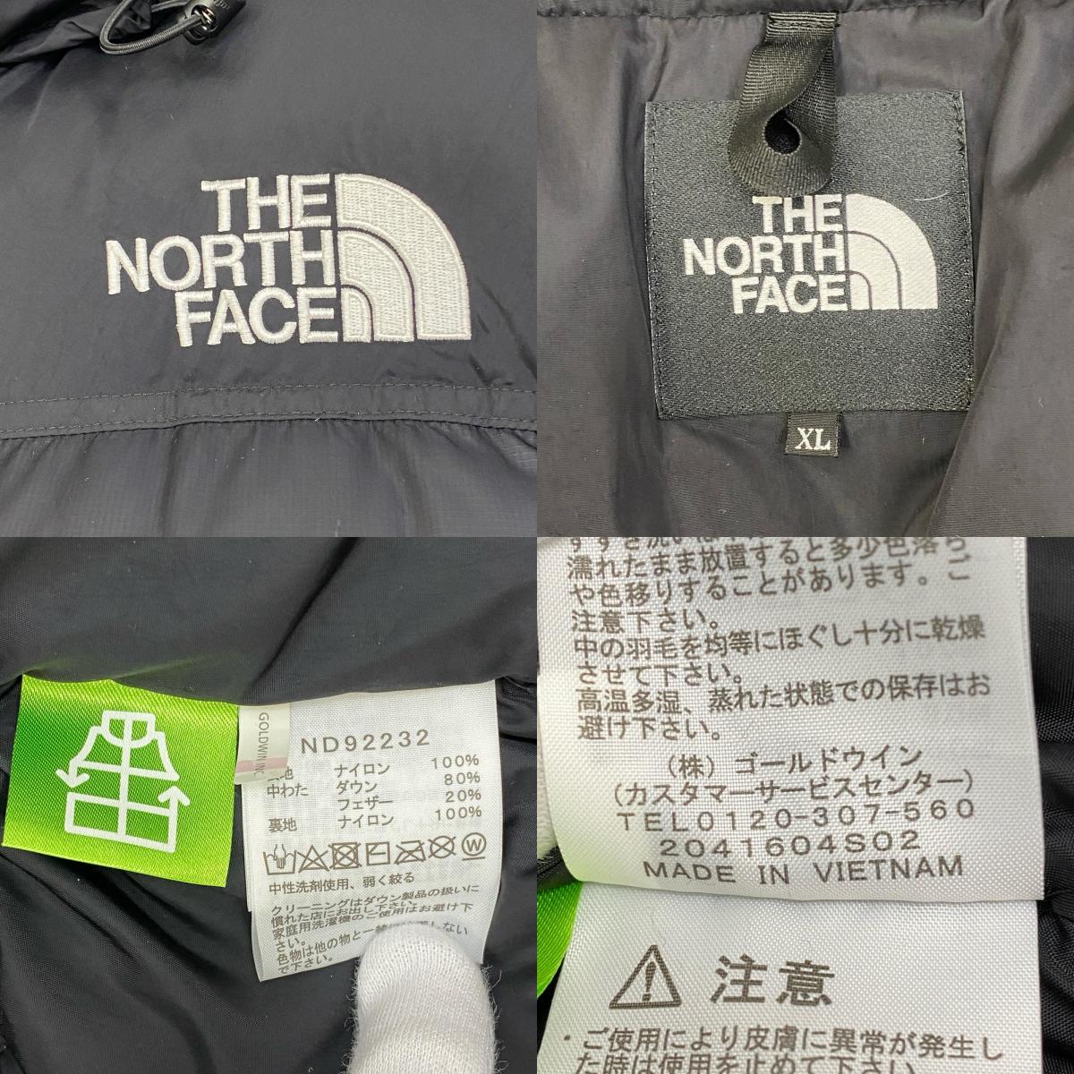 【中古】THE NORTH FACE | ザ・ノースフェイス NUPTSE VEST ダウンベスト ND92232 ブラック【加古川店】