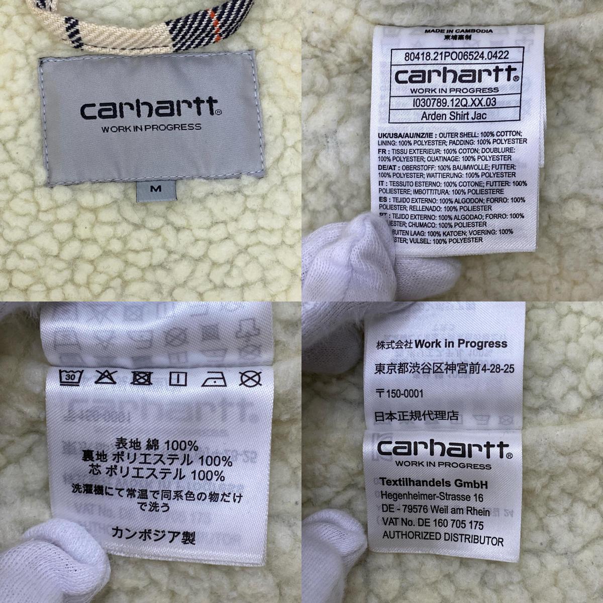 【中古】Carhartt | カーハート Arden Shirt Jac その他アウター I030789【加古川店】
