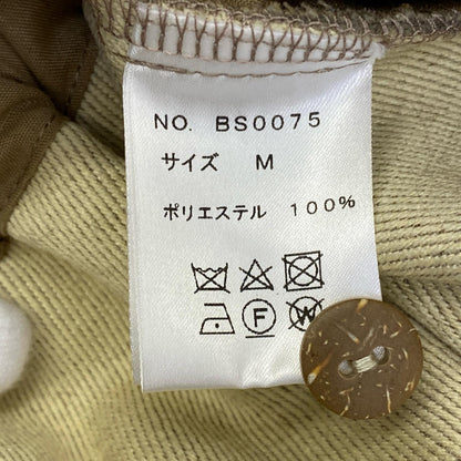 【中古】 Shaggy Western Pants パンツ ベージュ【加古川店】