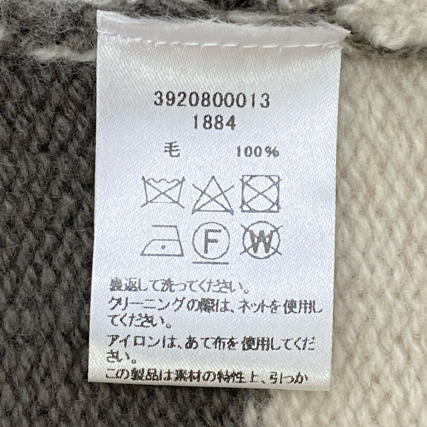 【中古】 PLAIT BLOCK STRIPE カーディガン サイズ：L【加古川店】
