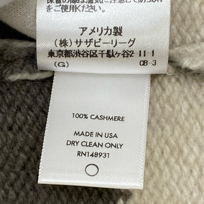 【中古】 PLAIT BLOCK STRIPE カーディガン サイズ：L【加古川店】