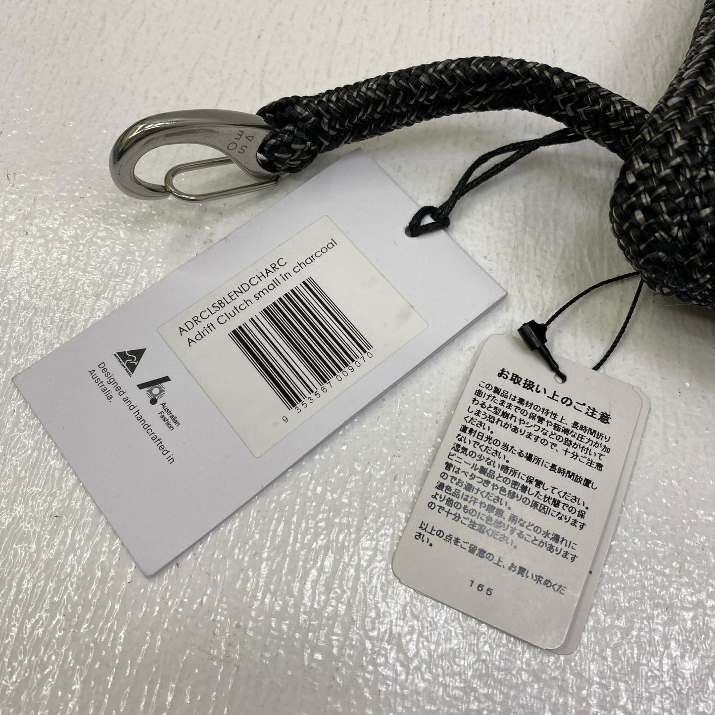 【中古】 STATE OF ESCAPEクラッチ スモール クラッチバッグ ブラック【加古川店】