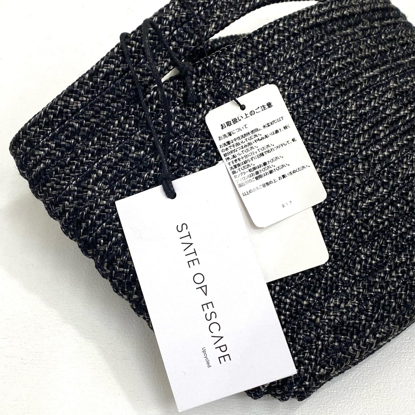 【中古】 クラッチ スモール クラッチバッグ ブラック【加古川店】