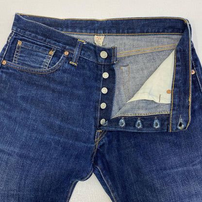 【中古】RRL(RALPH LAUREN) | ダブルアールエルラルフローレン LOW STRAIGHT デニムパンツ 782504846004 インディゴ【加古川店】