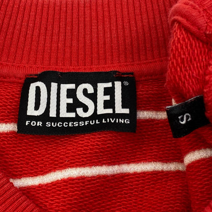 【中古】DIESEL | ディーゼル S-ROB-MEGOVAL スウェット A08230 0GYCJ レッド サイズ：S【加古川店】