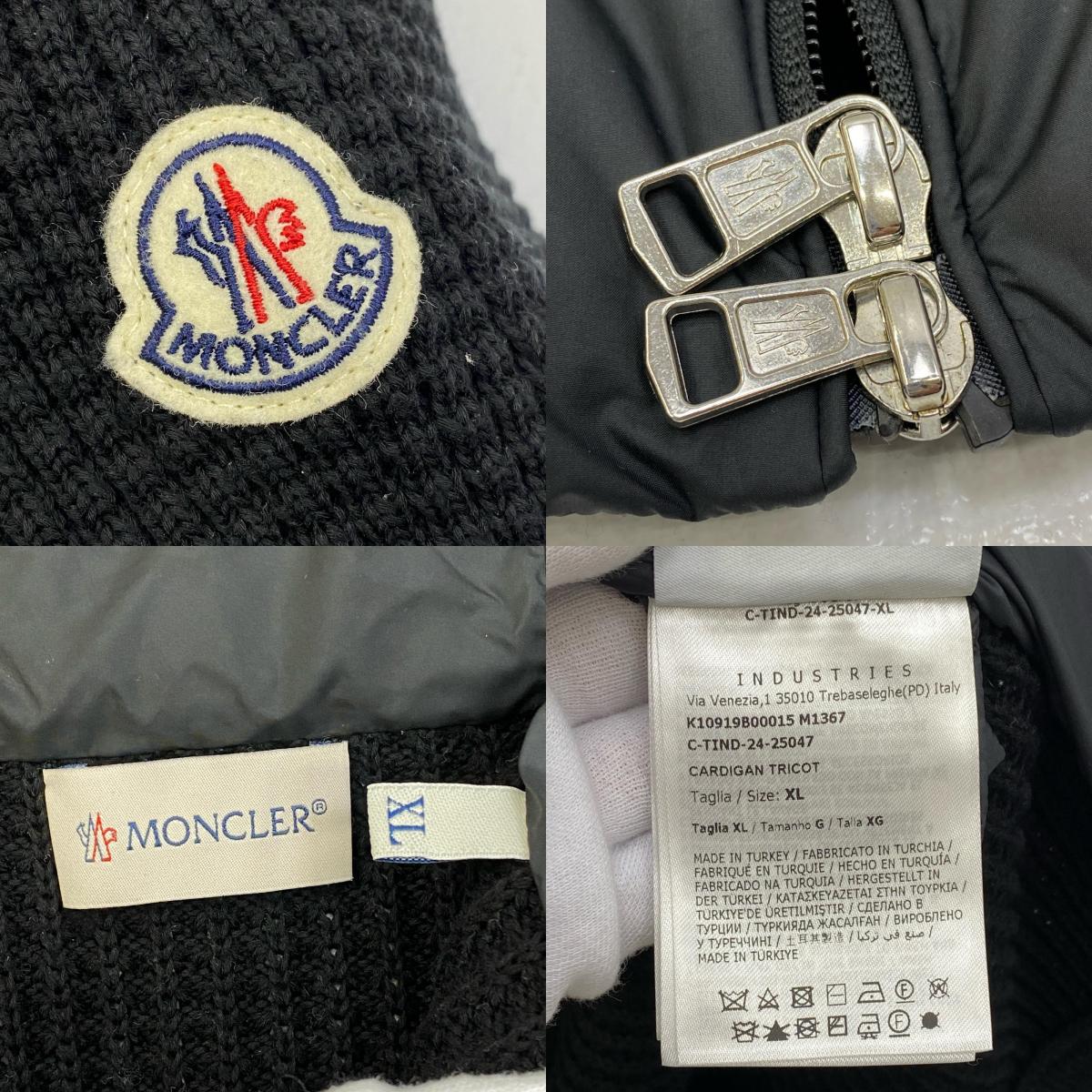 【中古】MONCLER | モンクレール CARDIGAN TRICOT その他アウター K10919B00015 ブラック サイズ：XL【加古川店】