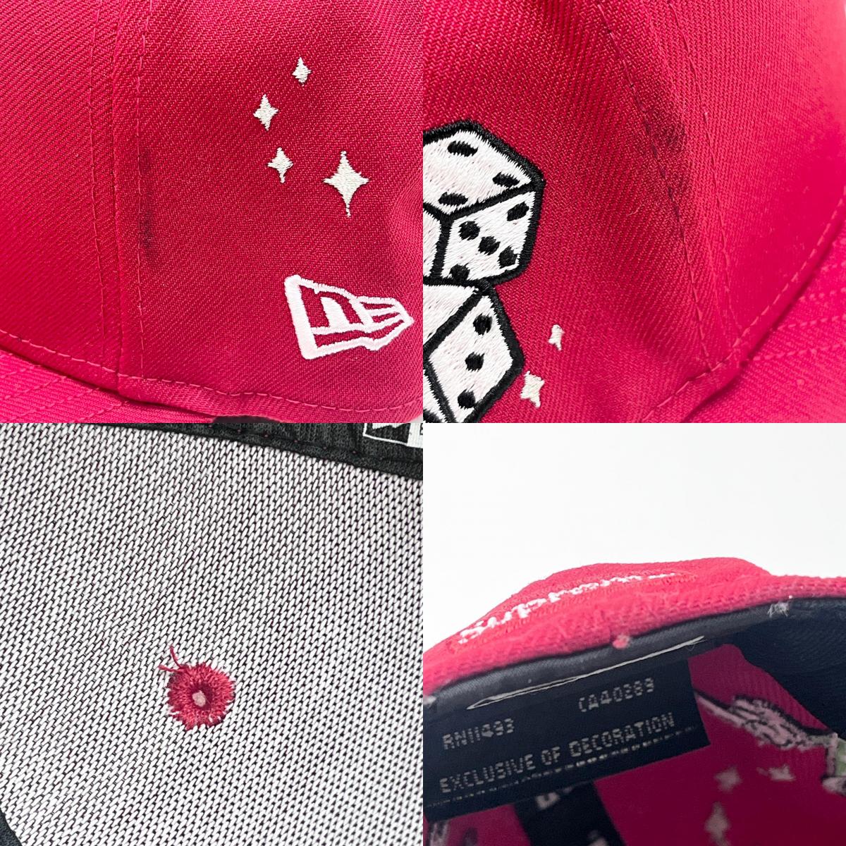 Supreme | シュプリーム MULTI S LOGO キャップ レッド