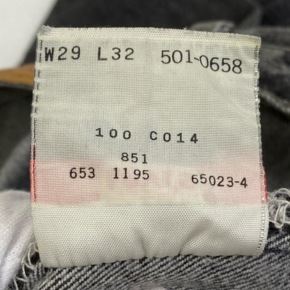 【中古】Levi's | リーバイス 先染め デニムパンツ 501-0658 ブラック サイズ：29【加古川店】