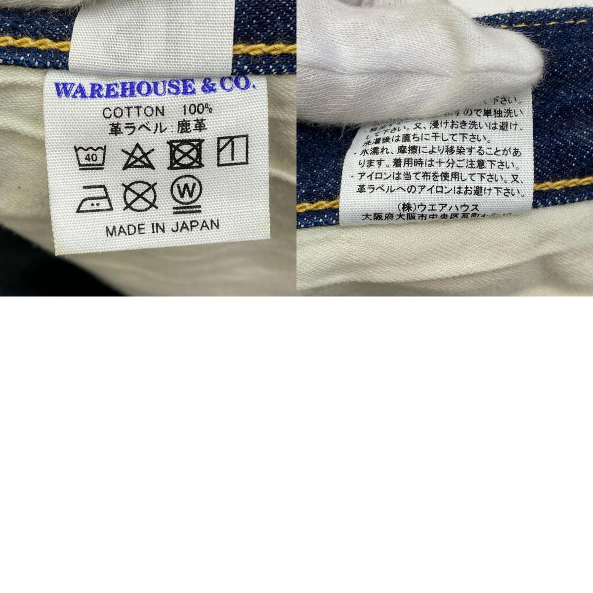 【中古】WARE HOUSE | ウェアハウス　ウエアハウス 1953MODEL 1001XX(1000XX) デニムパンツ 1001XX サイズ：31【加古川店】