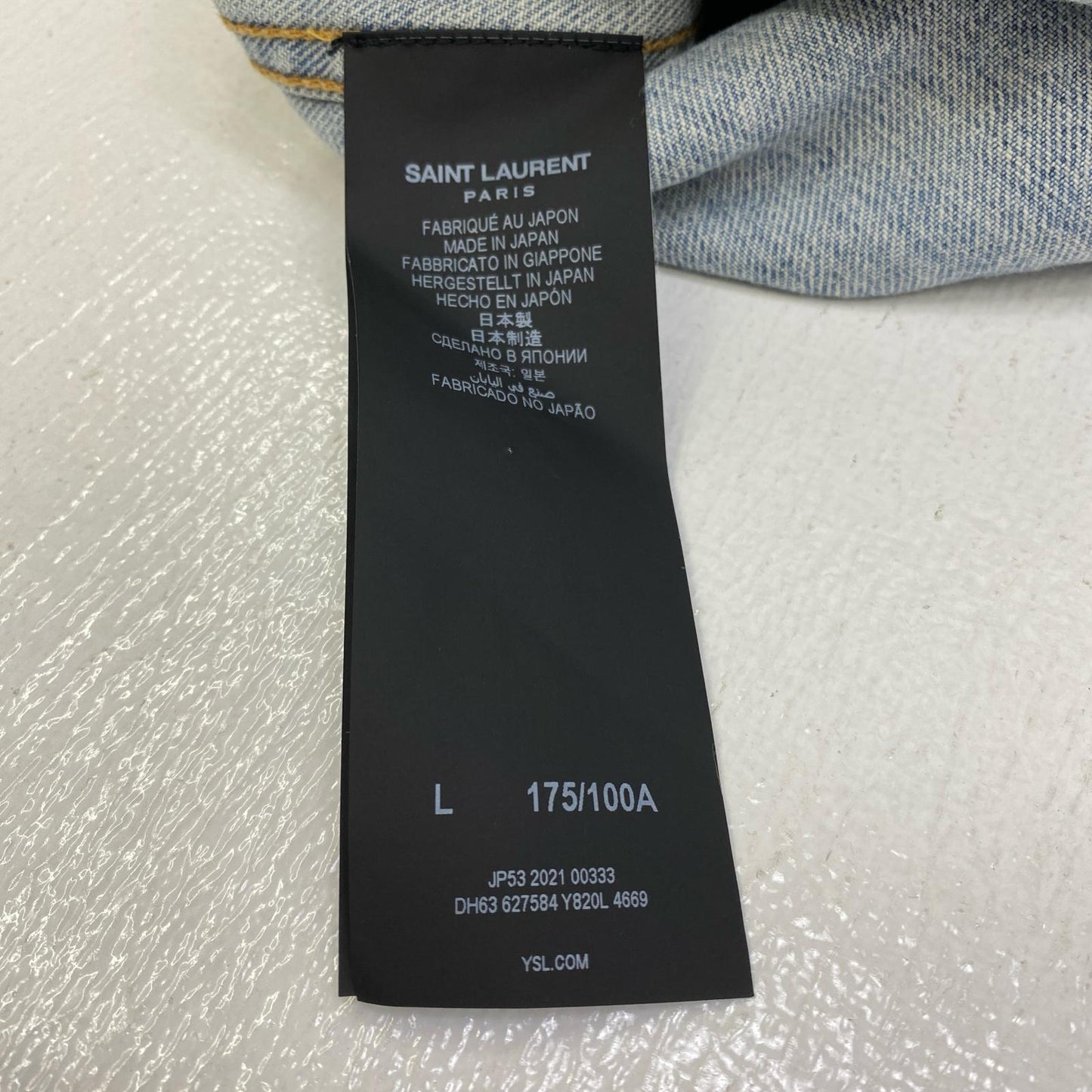 【中古】SAINT LAURENT | サンローラン デニム 627584 インディゴ サイズ：L【加古川店】