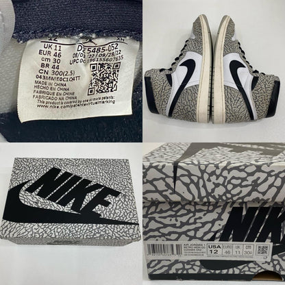 【中古】NIKE | ナイキ スニーカー DZ5485-052 グレー 30cm【加古川店】