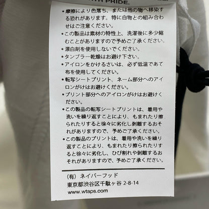 【中古】W)TAPS | ダブルタップス 半袖Ｔシャツ 241ATDT-STM07S ホワイト サイズ：4【加古川店】